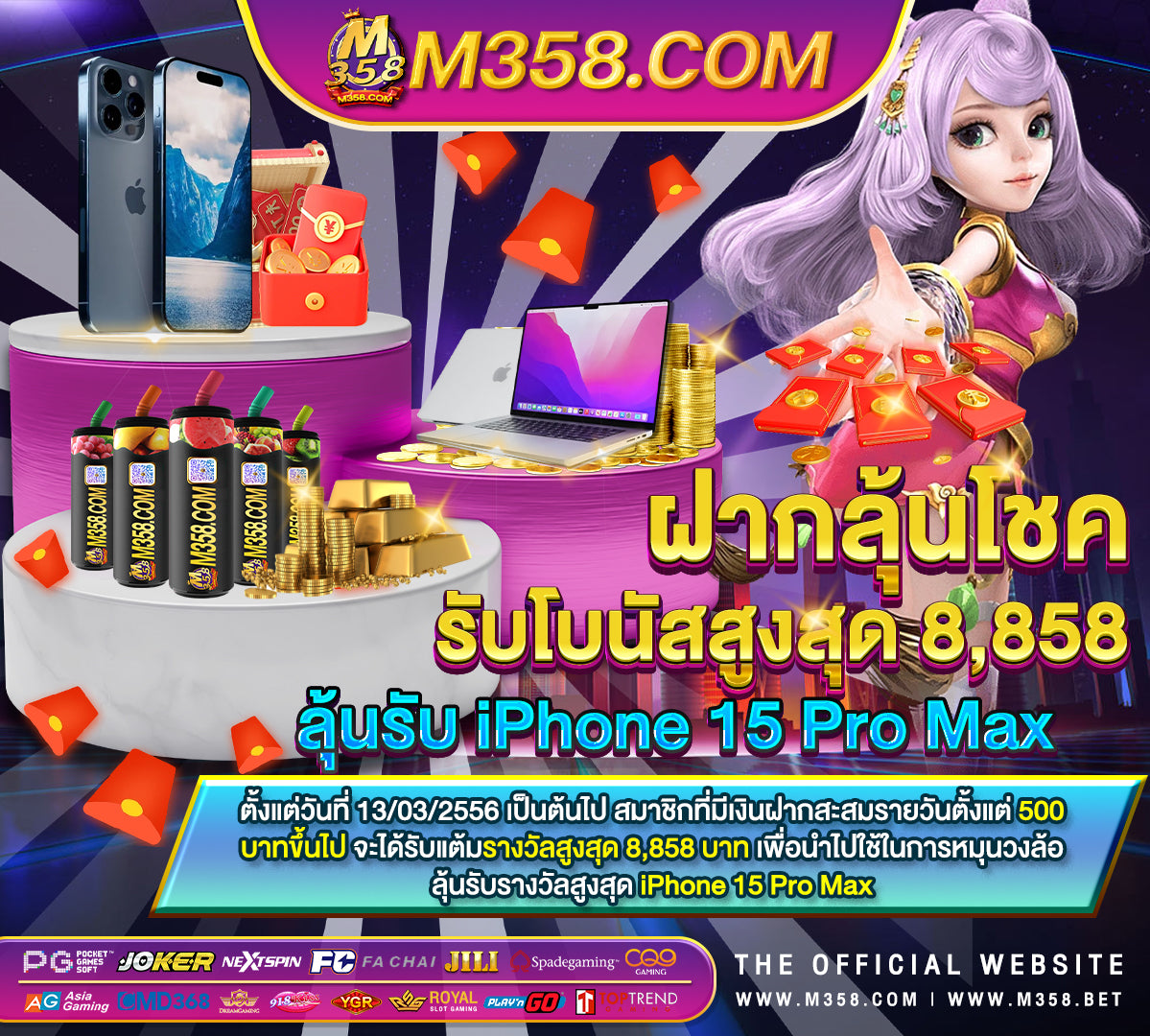 เครดิต ฟรี ไม่มี เงื่อนไข pg ฝาก10รับ100ล่าสุด วอลเลท2024pg slot โบนัส 100 เทิ ร์ น 2 เท่า ถอนไม่อัน ล่าสุด